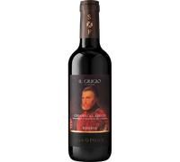 Media Botella - Chianti Classico Riserva Il Grigio 2022 - San Felice