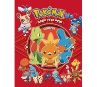 Media, Viz - Pokemon Seek and Find: Hoenn