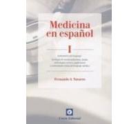 Medicina En Español I: Laboratorio Del Lenguaje