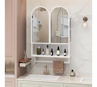 Medicine Cabinet 60 cm Modern Double Arched Mirror Cabinet, 2 puertas, metal Wall Cabinet with Adjustable Shelves and Towel Rack, Mirror Cabinet with Storage for Bathroom, Living Room and Bedroom