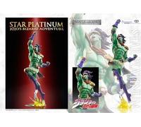 Medicos- Star Platinum Fig. 22 cm JoJo's Bizarre Adventure Part 3 Stardust Crusaders Statue Legend re-Run, Multicolor (ME52065)