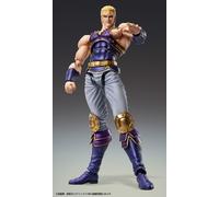 Medicos Super Action Statue Hokuto No Ken Viento Del Sur