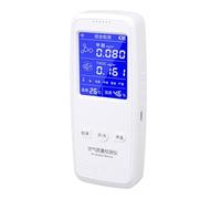 Medidor de aire de múltiples parámetros profesional HCHO TVOC Detector de diseño pequeño fácil de transportar para monitor de aire de uso doméstico
