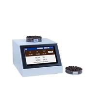 Medidor de Blancura, Colorímetro de café, espectrofotómetro SCAA for medir el grado tueste granos, analizador color profesional LS177C