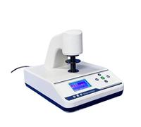 Medidor de blancura de escritorio WSB-2, comprobador de brillo portátil for papel y harina de arroz en polvo(WSB-3Y)