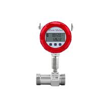 Medidor de caudal de agua digital DN50/65/80, sensor de caudal de turbina SS304/SS316L, líquido for combustible, RS485, salida de pulsos de 4-20 mA, batería(DN25 SS304)
