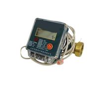 Medidor de caudal de agua, Medidor De Calor De Calefacción De Ingeniería, Medidor De Consumo De Energía Fría Y Caliente De Aire Acondicionado Central(DN15)