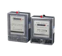 Medidor de energía eléctrica doméstico monofásico, medidor flujo alta precisión for casa alquiler 220V(Three Phase Meter 15 60 A)