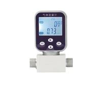 Medidor de flujo de agua, Medidor de flujo de gas microtérmico, sensor digital de flujo másico for aire comprimido, oxígeno, nitrógeno, argón, metano, uso industrial.(Air-5-500L-min)