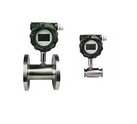 Medidor de flujo de agua Medidor de flujo de líquido tipo mandril, medidor de flujo de turbina líquida, transmisor de Sensor RS485 con pantalla for agua, aceite, cerveza, leche diésel(LWYD-DN80)