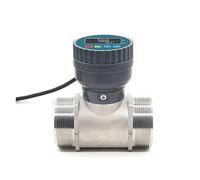 Medidor de flujo de agua Medidor de flujo electrónico con pantalla digital RS485, medidor de flujo electrónico LCD inteligente de acero inoxidable, sensor de flujo de agua con alta sensibilidad(Male t