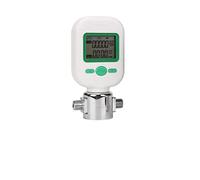 Medidor de flujo de agua Medidor de flujo ultrasónico digital MF5706 0-10L / 25L MF5712 0-200L Medidor de flujo másico de gas Aire comprimido Nitrógeno Oxígeno Medidor de flujo digital(MF5706(0-25L))