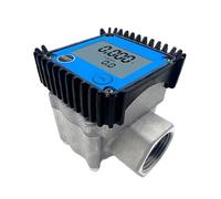 Medidor de flujo de engranajes de aluminio de 1 pulgada K24 con pantalla LCD transparente, adecuado para expertos en riego, ingeniería, industria petrolera, medidor resistente