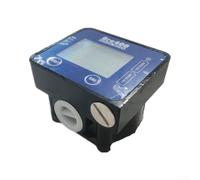 Medidor de Flujo Digital Aceite 2-30L/min Precisión(Oil Gauge with shell) | Precisión ±0.5%, para rango 2-30L/min, para ideal aceites viscosos, combustible, lubricantes industriales