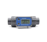Medidor de flujo digital Medidor de flujo de turbina digital, DN25-DN80 Medidor de flujo de pantalla digital LCD electrónico Medidor de agua líquida for riego de granja/jardín con alta precisión(DN32)