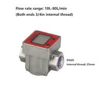 Medidor De Flujo Engranaje Ovalado Aluminio For Queroseno, Gasolina Y Aceite Motor Medición Fiable(0.75inch)