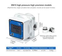 Medidor de gas digital de alta precisión, caudalímetro Roots con pantalla LCD for precisión industrial, calibres DN15/DN20/DN25.,Alta Precisión(DN15-3KG)
