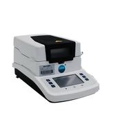 Medidor de humedad, Analizador electrónico de humedad for plástico, tierra y polvo, pantalla táctil TFT, lámpara halógena de 480 W