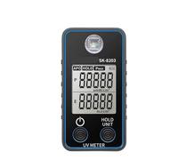 Medidor de luz, Luxómetro Digital, Medidor De Luz FC, Iluminancia, 0,5-300.000 Lux, Iluminómetro, Fotómetro(8203)
