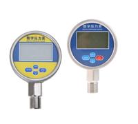 Medidor de Presión Industrial Hidráulico Digital Batería Baja Con Gran LCD Dispaly Reset Función 5 Unidades Duradero