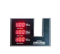 Medidor de tintado ventanas, medidor transmisión película solar, comprobador rechazo UV/IR VLT 850 nm a 1050 Alto rendimiento
