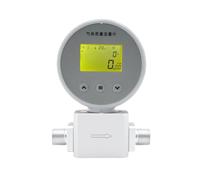 Medidor digital de flujo másico, salida RS485, 4-20 mA, puertos NPT de 0.5 pulgadas, 1 cm, 0.25 pulgadas, pantalla giratoria para aplicaciones de automatización industrial