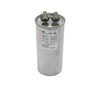 Medidor Star Rohs CQC EN60252-1 Capacensador de inicio del compresor de aire acondicionado universal 20-75UF CBB65A-1 450VAC 50/60Hz C S2 (P2) SH 40/