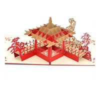 Medigy - Tarjeta de cumpleaños hecha a mano, 3D, diseño de Kirigami hueco, jardín de Suzhou plegable, tarjeta postal de saludos para cumpleaños, boda, San Valentín con sobres