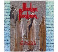 Medina Azahara - Arabe