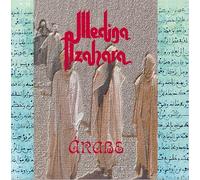 MEDINA AZAHARA - ÁRABE [Vinilo]