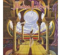 Medina Azahara - Paseando por la Mezquita