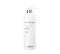 MEDIPEEL - Emulsión Derma Maison Time Wrinkle Derma Emulsion