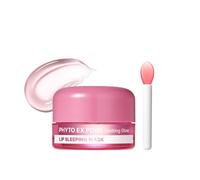 MEDIPEEL+ - Phyto EX PDRN Melting Glow Lip Sleeping Mask - 11g
