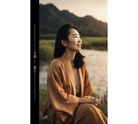 Meditation Journal Self Help - Serenity Asian Woman: 120 Lined pages with a delicate flourish motif, diary, notebook, gift, for school, office supplies