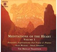 Meditations of Heart 1: Hassid by Alon Michael & Israel Edelson (1998-05-05)