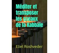Méditer et transposer les sceaux de la Kabbale: 22 (Extraterrestres et mondes parallèles)