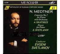 Medtner: Concerto No. 2 for Piano and Orchestra