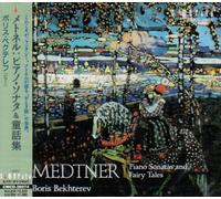 Medtner:Piano Sonata