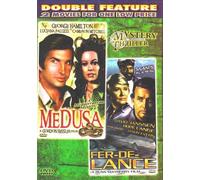 Medusa / Fer-De-Lance [Slim Case]