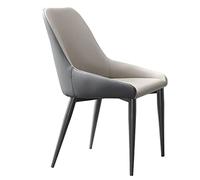 Meedlopia Sillas Modernas Comedor, Cocina y Sala de Estar, con Asiento Acolchado Cuero Artificial Suave Patas Acero al Carbono, tapizadas (Beige Gris)