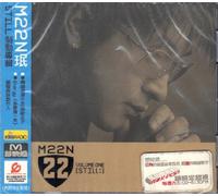 Meen - M22N Vol.1(香港盤)