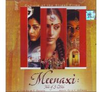 Meenaxi (A.R.Rahman/ Oscar winner for Slumdog Millionaire / Indian Music) by Qadir Khan