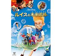 Meet the Robinsons [07/E, J/S: E [Alemania] [DVD]