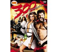 Meet the Spartans [2008] [Alemania] [DVD]