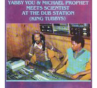 Meets Scientist At The Dub Station (King Tubbys)