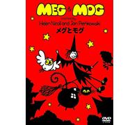 Meg & Mog [04/E, J] [Alemania] [DVD]