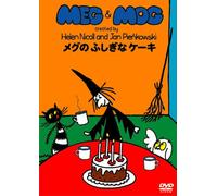 Meg & Mog: Megno Fushigina Cake [Alemania] [DVD]