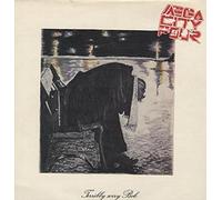 Mega City Four - Terribly Sorry Bob LP (Vinyl Album) UK Decoy 1991