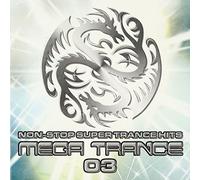 MEGA TRANCE(3)