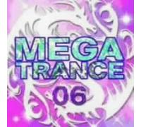 MEGA TRANCE(6)